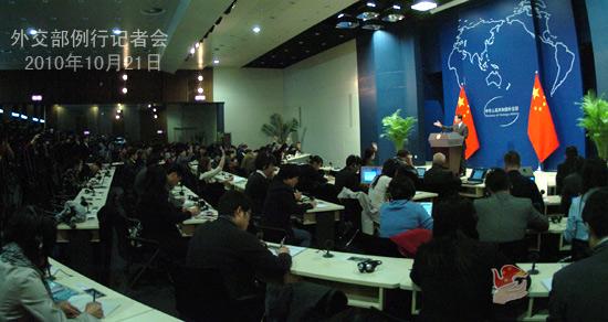 �⽻�������˾��й��ο��ں����������ŵȴ���