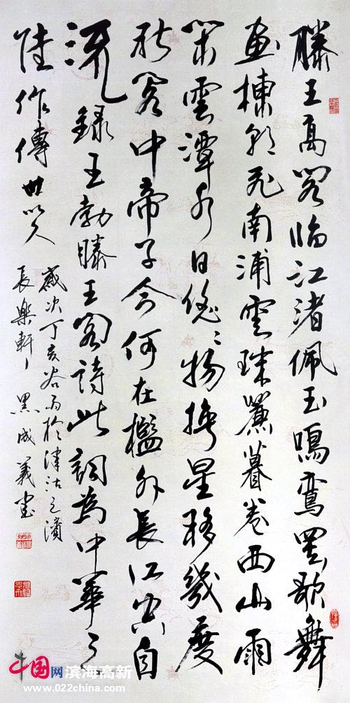 ǫǫ������������鷨�Һڳ�����Ʒ��̨������