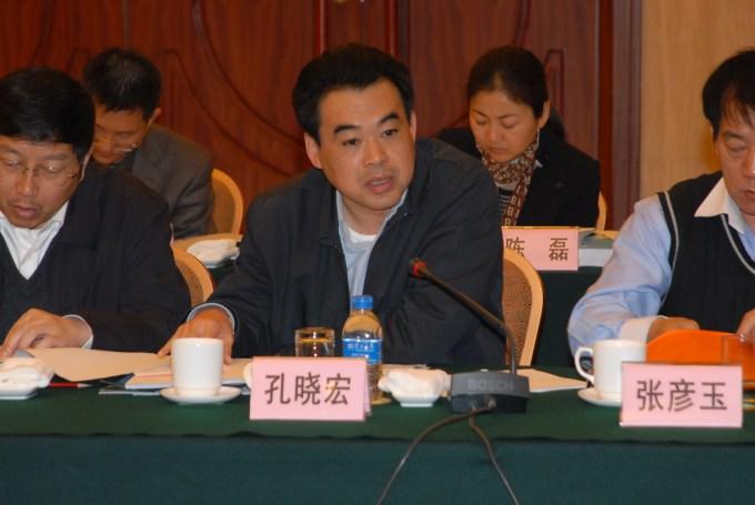 ����ʡ��չ�ĸ�ί�����긱���βμ�ȫ����չ�ĸ�ϵͳ�������ʺ;���Ͷ�ʹ�������