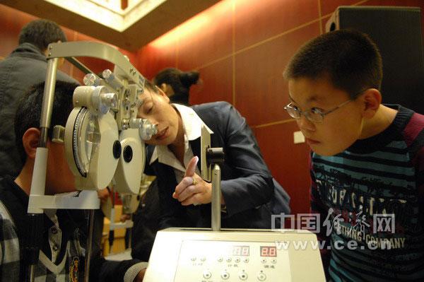 ȫ����������ӷ��ι�������(��ͼ)