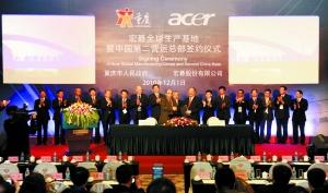 �곞ȫ�����������仧����