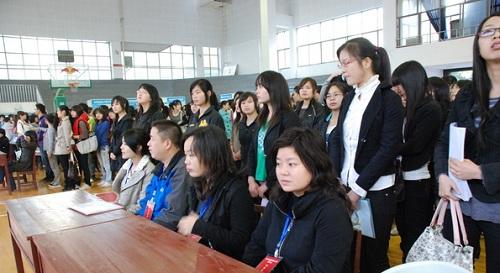 2010年中国国际贸易学会湖南外经贸人才专场