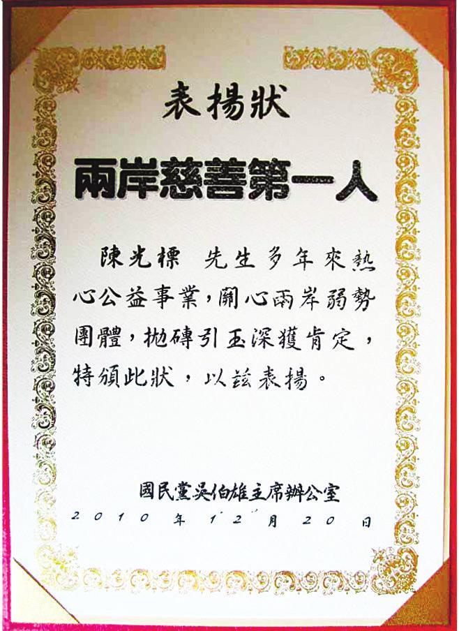 ��½��ҵ�ҳ¹�기̨������������Ѫ��֮��