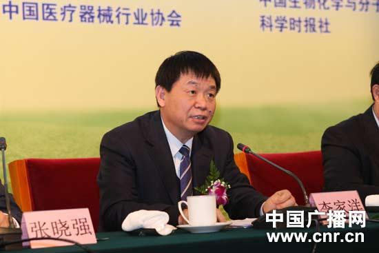 ������й������ҵ���6�������ھ���