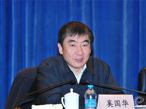 业和信息化部直属机关2011年党的工作会议召