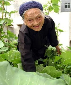 净尔美揭秘:广西巴马长寿村的风水传说_产经