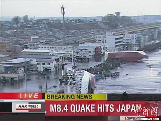 һ���ձ�����ץס�Լ��ݶ��ں���Ư��2�����