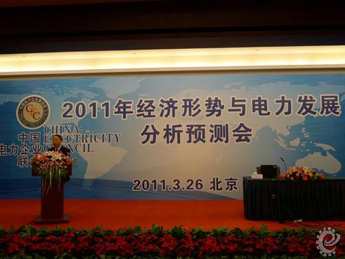 2011�꾭�������������չ����Ԥ����ھ��ٿ�