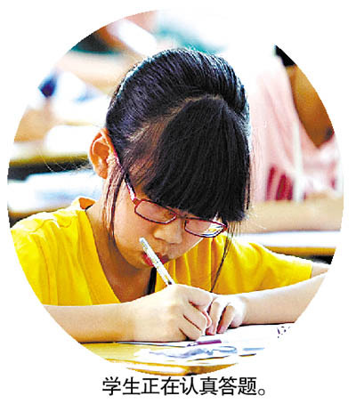 ������У¼ȡ����10:1