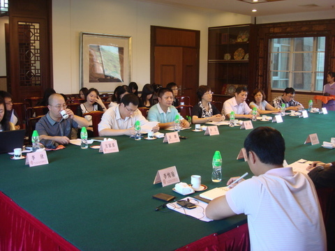 ���칫������������ý������ŵ��㶫ʡ�ɷõ���