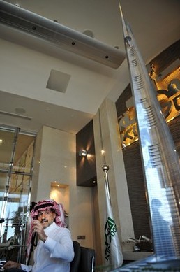 沙特将建世界第一高楼 高度超过1000米_滚动