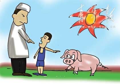体育总局通知:禁止运动员吃猪肉_财经_MSN中国