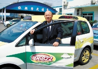 在纽约开出租车_开出租车1个月收入