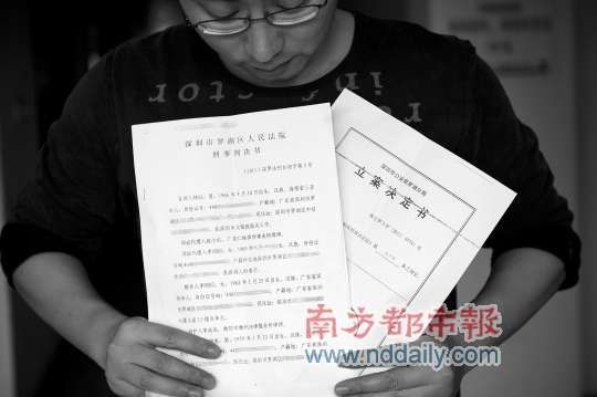 �������ٱ��ߴ������޺���Ժ���о��飬�ƾٱ����ѱ��з̰��