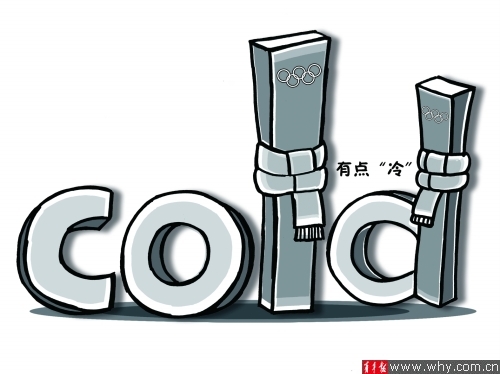北京奥运金银币价跌超50% 特许金条销售遇冷