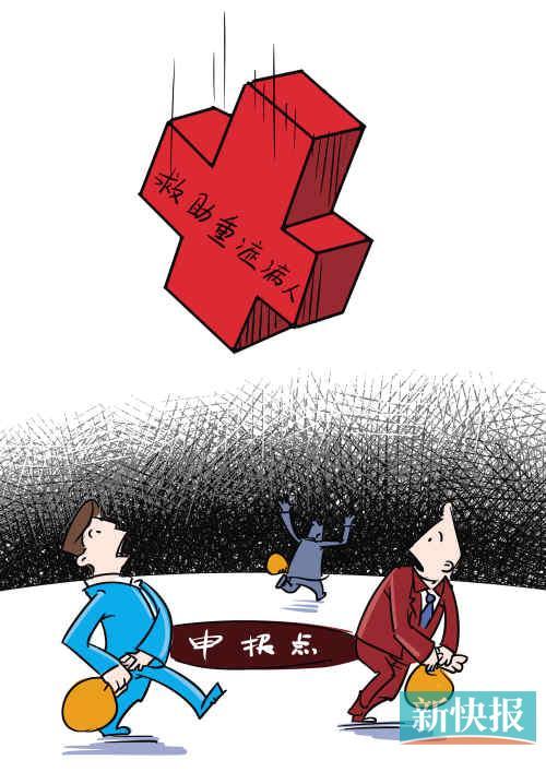 广州专项转移支付执行率低 大量财政资金闲置