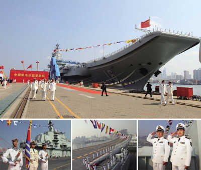 中国第一艘航母交付海军