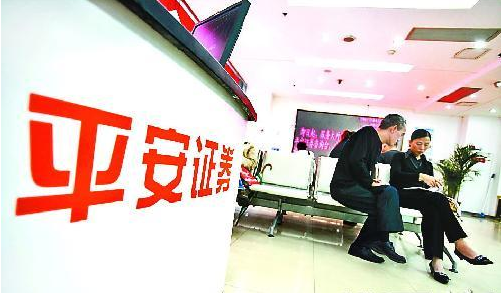 恒泰艾普现金管理漏洞大 员工出差备用金超55