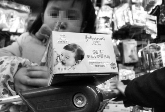 强生婴儿用品涉虚假宣传被罚8万多超市仍有售