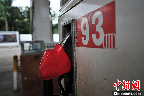 国内汽柴油价格明起每升上涨0.22和0.25元