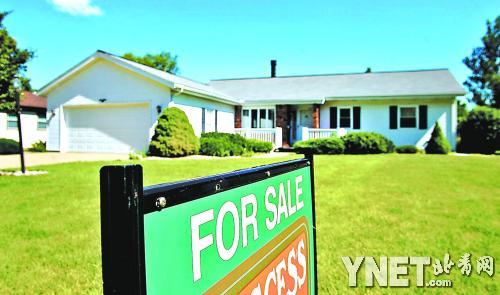 报道称纽约买房人1\/3来自中国 价格不是问题_