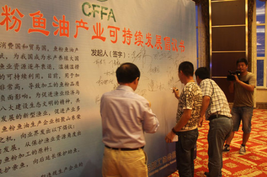 ټҵͬǩ𲢷ˡйͲҵɳչ顷