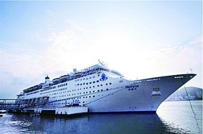 海娜号邮轮滞留韩国游客下午回北京 - 财经评论