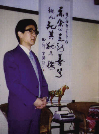 改革开放30多年符号人物步鑫生:我不是失败英雄