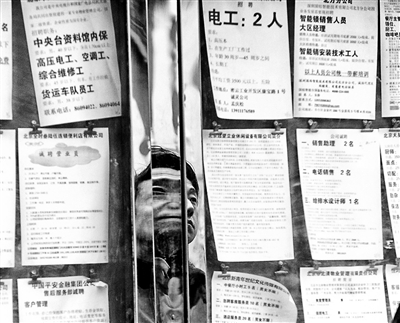 北京陷集体招工荒:餐厅为招聘打出境外游奖励