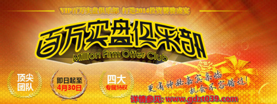 智天贵金属:白银延续震荡走势,晚上小非农或