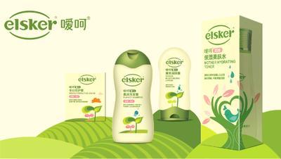 嗳呵(R)天然系列新包装荣获意大利A'国际设计