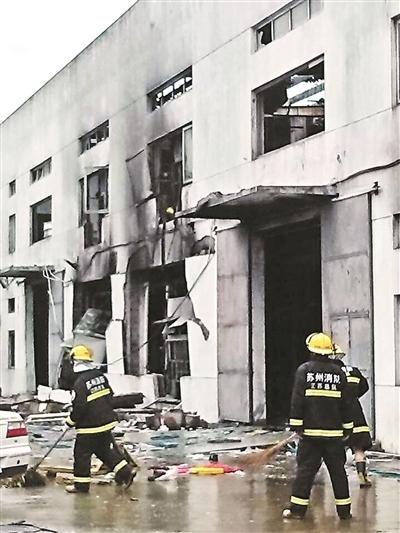 昆山工厂爆炸已致69人死亡5名负责人被控制