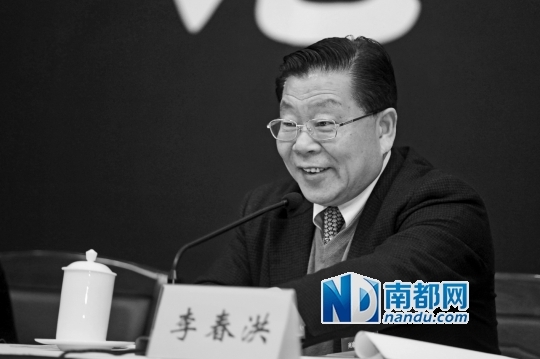 广东省发改委主任:新型城镇化起码几十年才能完成