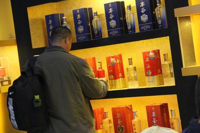 丰谷参展2015春季糖酒会受热捧_美通社资讯_新浪财经_新浪网