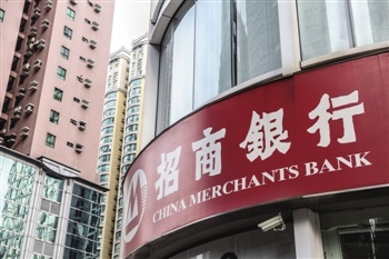 招行增资招银国际背后:田惠宇重塑狼性投行|期