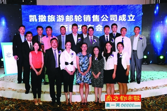 北京丽星国际旅游公司面试靠谱吗