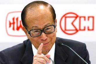 图为李嘉诚 图为李嘉诚