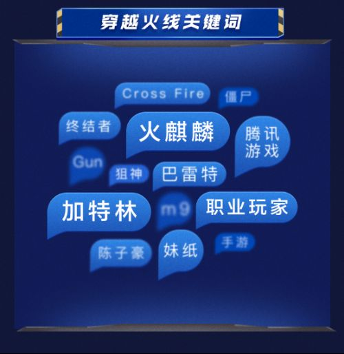 3782674732.png