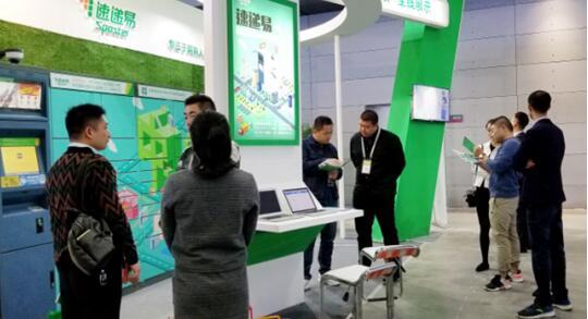 快递广告传媒运营,快递广告传媒运营怎么样