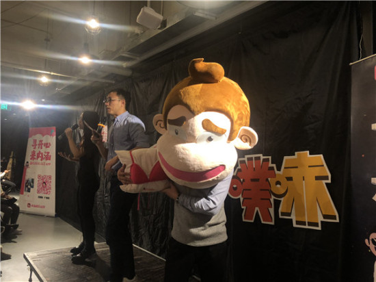 脱口秀和段子什么意思,脱口秀段子素材
