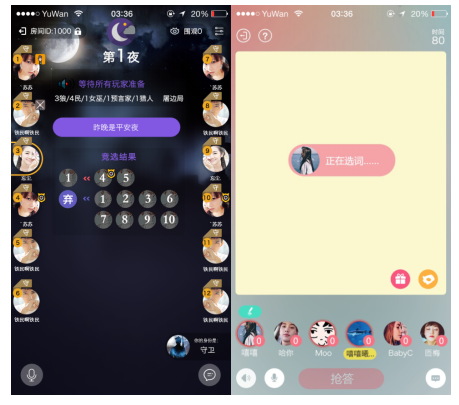 玩手机的时候怎么截图 1677317696.png
