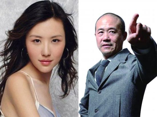 传王石新欢为甄嬛传敦亲王福晋 商学院进修结