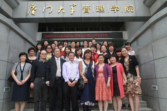 Ů��ҵ��Сɳ����Ӱ