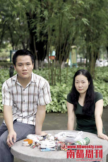 广州志愿者收集6袋有害垃圾两个月无部门处理