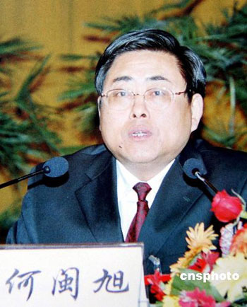 盘点中国十大受骗贪官(组图)