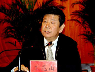 盘点中国十大受骗贪官(组图)