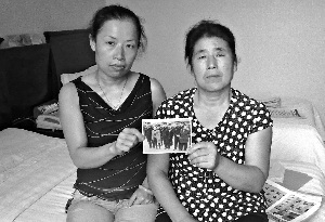 陕西两访民被开大会“示众”处理(图)