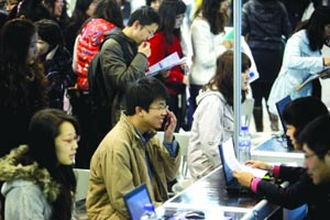 江苏八成研究生因高房价放弃去北上广(组图)