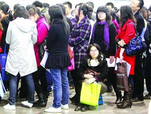 江苏八成研究生因高房价放弃去北上广(组图)