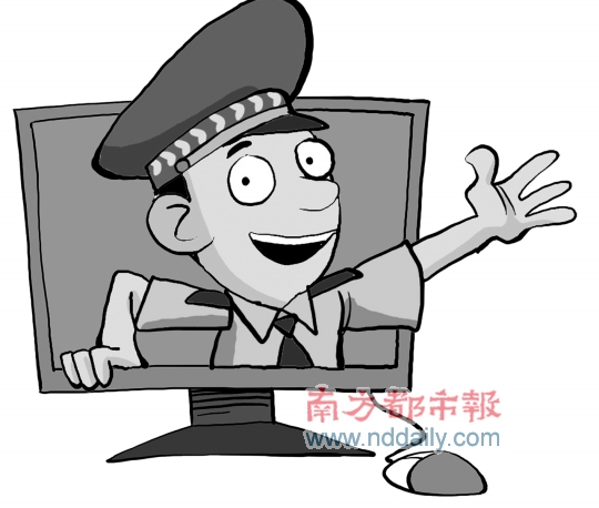 佛山公安微博不说官话 博主有靓女警花(图)